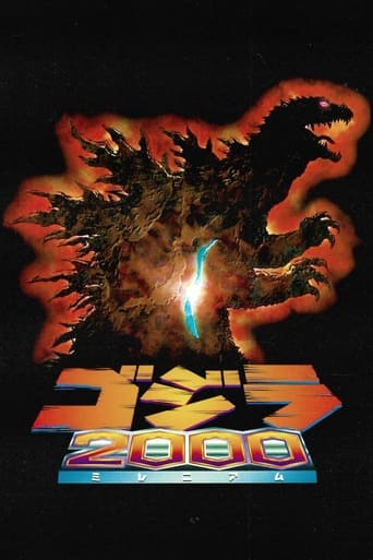 Gojira 2000 - Millennium streaming in alta definizione