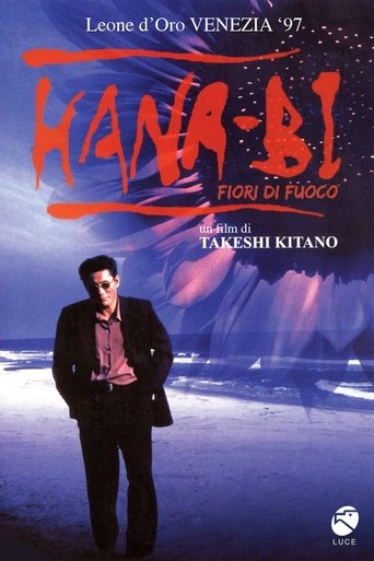 Hana-Bi - Fiori di fuoco streaming film HD poster