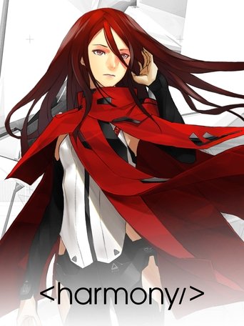 Harmony streaming in alta definizione