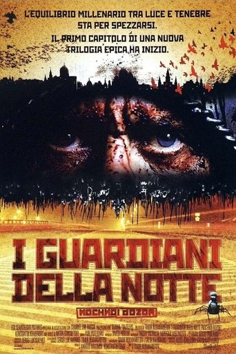 I guardiani della notte - Film completo in Altadefinizione I guardiani della notte streaming in alta definizione