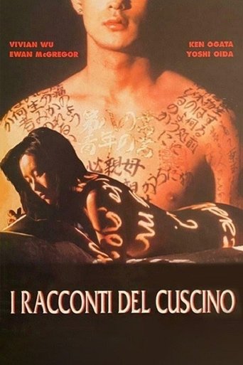 I racconti del cuscino streaming in alta definizione