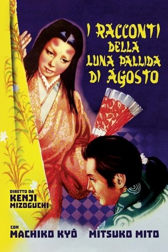 I racconti della luna pallida d'agosto - Film completo in Altadefinizione I racconti della luna pallida d'agosto streaming in alta definizione