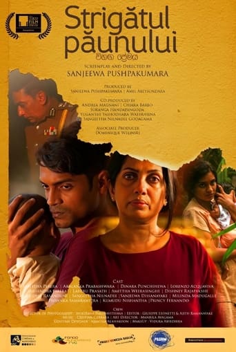 Il canto del pavone - Film completo in Altadefinizione Il canto del pavone streaming in alta definizione