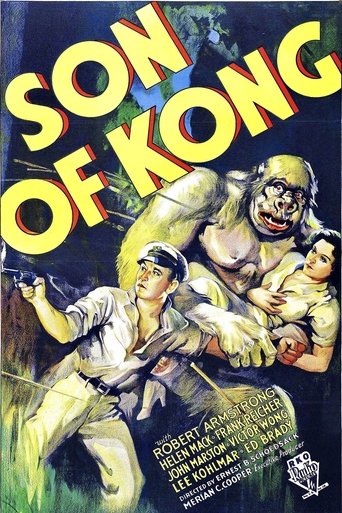 Il figlio di King Kong - Film completo in Altadefinizione Il figlio di King Kong streaming in alta definizione
