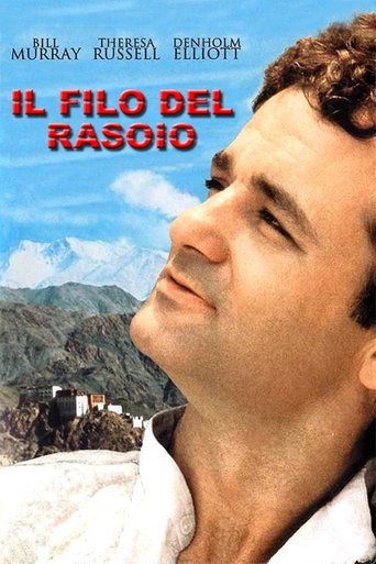 Guarda Il filo del rasoio in Altadefinizione Il filo del rasoio streaming film HD poster