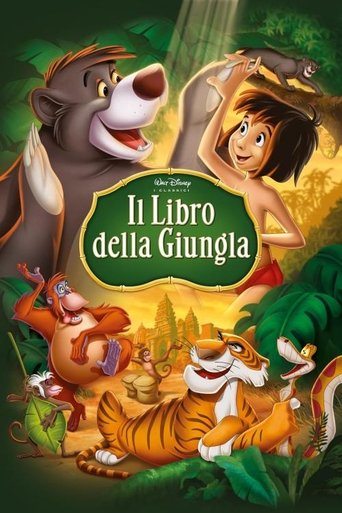 Il libro della giungla Il libro della giungla