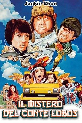 Guarda Il mistero del conte Lobos in Altadefinizione Il mistero del conte Lobos streaming film HD poster