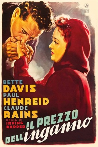 Il prezzo dell'inganno streaming film HD poster