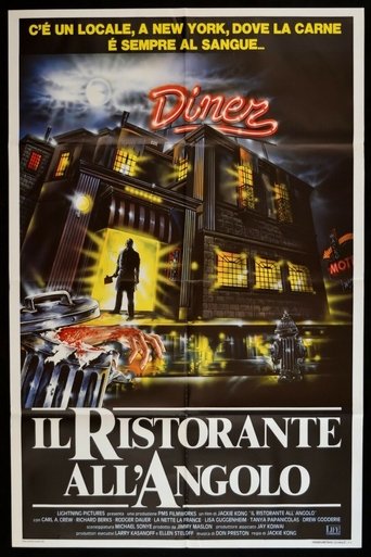 Il ristorante all'angolo - Film completo in Altadefinizione Il ristorante all'angolo streaming in alta definizione