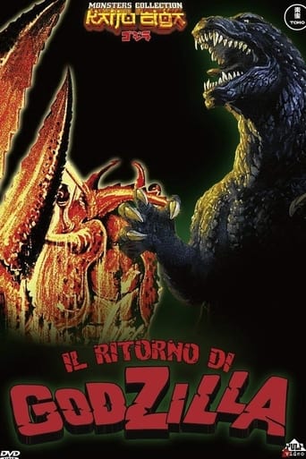 Il ritorno di Godzilla streaming in alta definizione