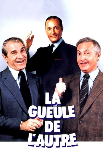 Il vizietto dell'onorevole - Film completo in Altadefinizione Il vizietto dell'onorevole streaming in alta definizione