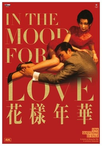 In the Mood for Love streaming in alta definizione