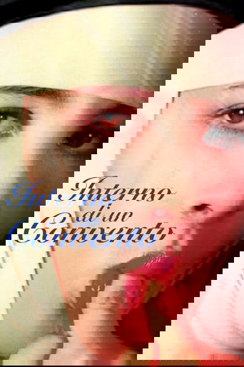 Interno di un convento streaming in alta definizione