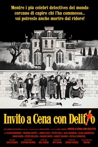 Guarda Invito a cena con delitto in Altadefinizione Invito a cena con delitto streaming film HD poster