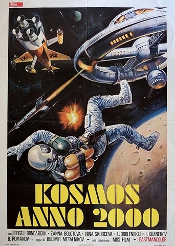 Kosmos - Anno 2000 - Film completo in Altadefinizione Kosmos - Anno 2000 streaming in alta definizione