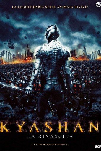 Kyashan - La rinascita streaming film HD poster