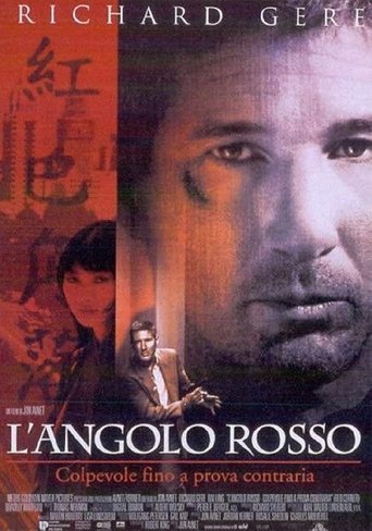 L'angolo rosso - Colpevole fino a prova contraria streaming film HD poster