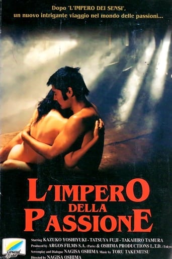 L'impero della passione - Film completo in Altadefinizione L'impero della passione streaming in alta definizione