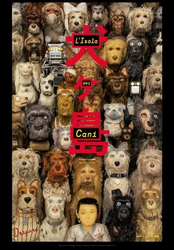 L'isola dei cani streaming film HD poster