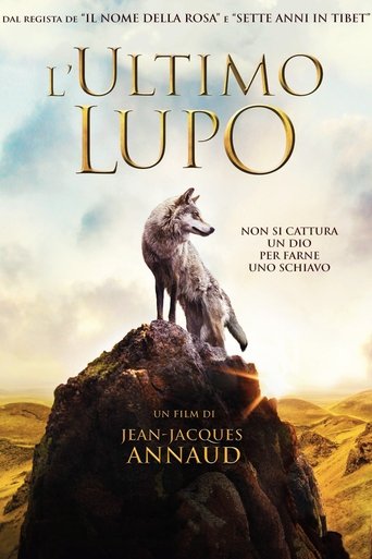 Guarda L'ultimo lupo in Altadefinizione L'ultimo lupo streaming film HD poster