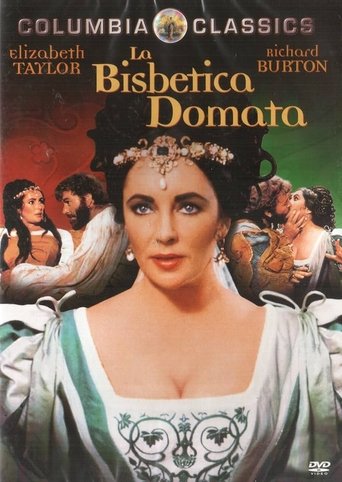 Guarda La bisbetica domata in Altadefinizione La bisbetica domata streaming film HD poster