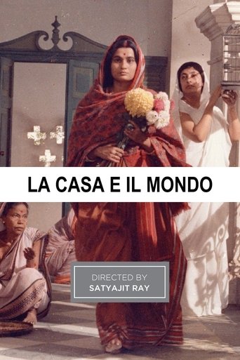 La casa e il mondo - Film completo in Altadefinizione La casa e il mondo streaming in alta definizione