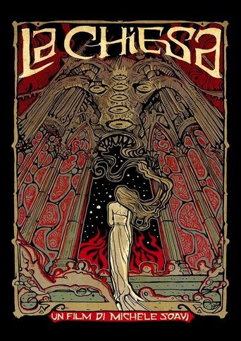 La chiesa streaming film HD poster