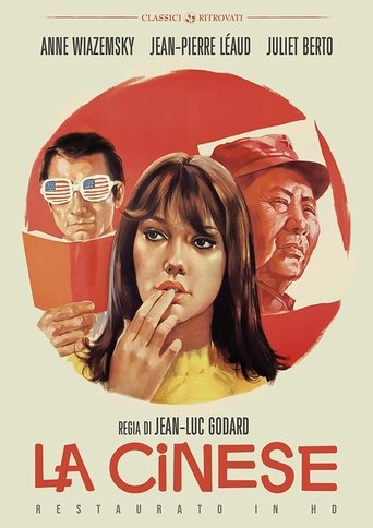 La cinese - Film completo in Altadefinizione La cinese streaming in alta definizione