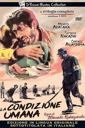 La Condizione Umana: Parte II – Cammino verso l'eternità streaming in alta definizione