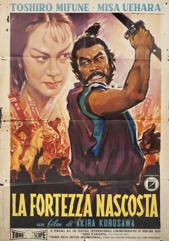La fortezza nascosta - Film completo in Altadefinizione La fortezza nascosta streaming in alta definizione