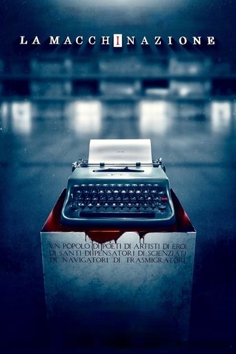 La macchinazione streaming film HD poster