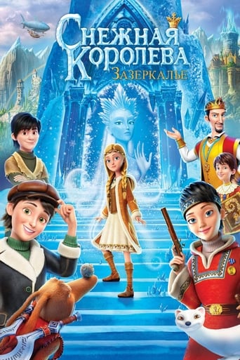 La regina delle nevi 4 - La terra degli specchi - Film completo in Altadefinizione La regina delle nevi 4 - La terra degli specchi streaming in alta definizione