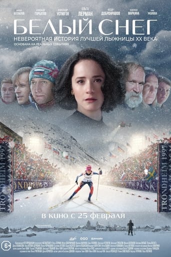 La sciatrice dei record - Film completo in Altadefinizione La sciatrice dei record streaming in alta definizione