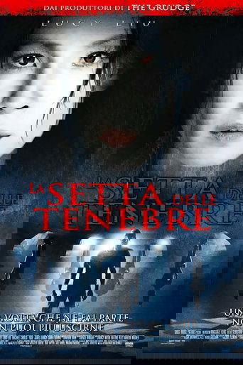 La setta delle tenebre - Film completo in Altadefinizione La setta delle tenebre streaming in alta definizione