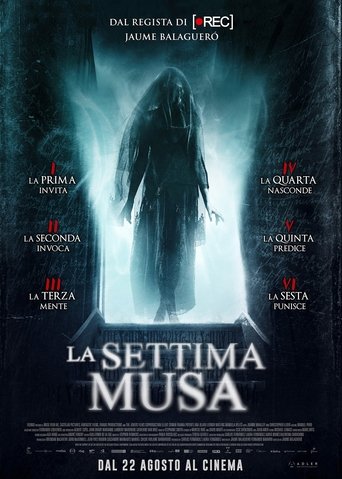 La settima musa streaming film HD poster
