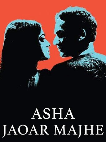 Lavoro d'amore - Film completo in Altadefinizione Lavoro d'amore streaming in alta definizione