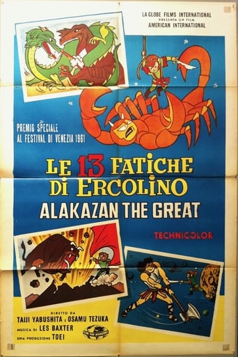 Le 13 fatiche di Ercolino - Film completo in Altadefinizione Le 13 fatiche di Ercolino streaming in alta definizione