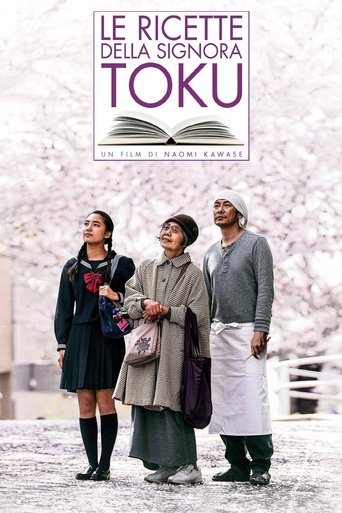 Le ricette della signora Toku streaming film HD poster