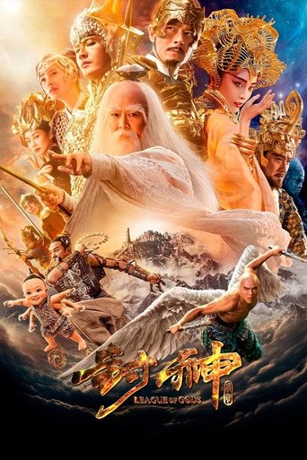 Guarda League of Gods in Altadefinizione League of Gods streaming film HD poster