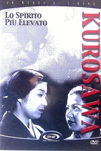 Lo spirito più elevato streaming in alta definizione