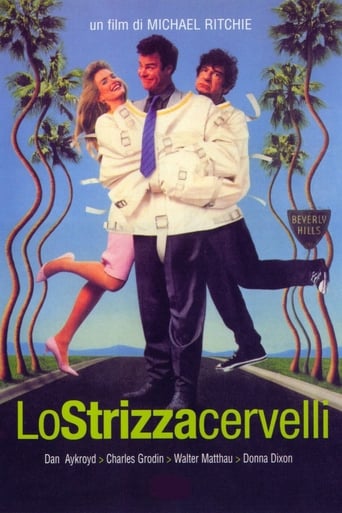 Lo strizzacervelli streaming in alta definizione