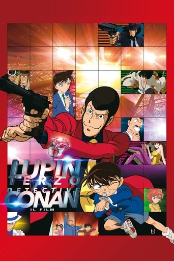 Lupin Terzo vs. Detective Conan: Il film Lupin Terzo vs. Detective Conan: Il film