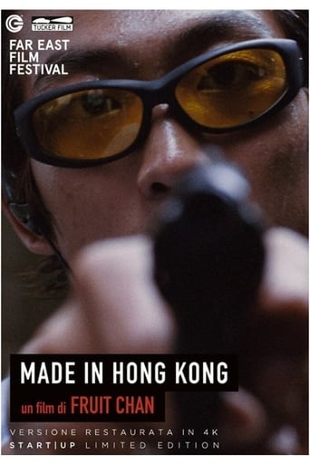 Made in Hong Kong