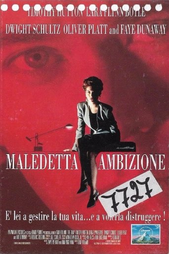 Maledetta ambizione streaming in alta definizione