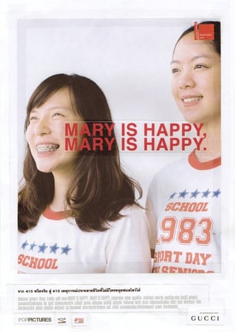 Mary Is Happy, Mary Is Happy. - Film completo in Altadefinizione Mary Is Happy, Mary Is Happy. streaming in alta definizione
