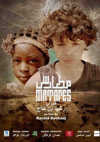 Matares - Film completo in Altadefinizione Matares streaming in alta definizione