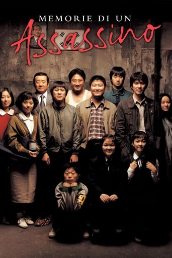Guarda Memorie di un assassino in Altadefinizione Memorie di un assassino streaming film HD poster