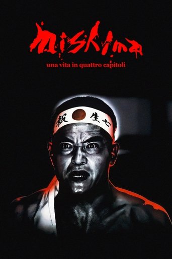 Mishima: Una vita in quattro capitoli - Film completo in Altadefinizione Mishima: Una vita in quattro capitoli streaming in alta definizione