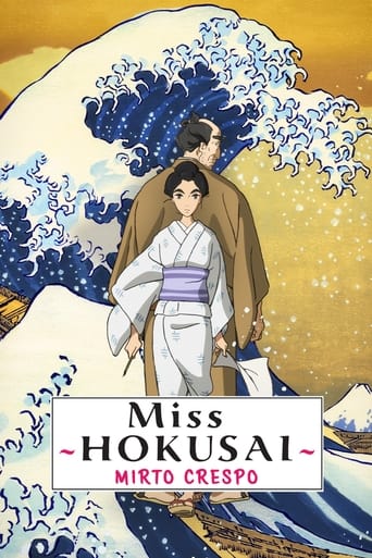 Miss Hokusai - Mirto crespo - Film completo in Altadefinizione Miss Hokusai - Mirto crespo streaming in alta definizione