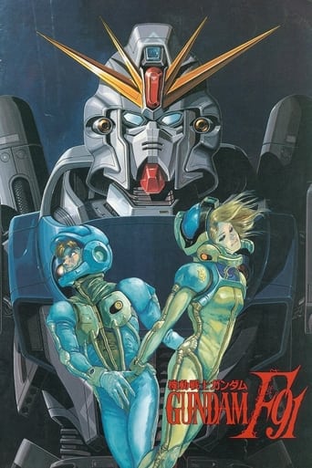 Mobile Suit Gundam F91 - Film completo in Altadefinizione Mobile Suit Gundam F91 streaming in alta definizione
